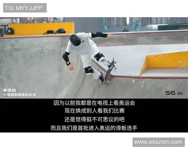 深圳滑板队与重庆滑板队赛后复盘分析力量对比与战术探讨