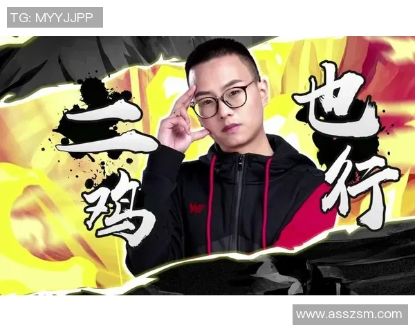 赛后复盘:TES与WE对决中的战术意识与团队配合分析 赛后复盘:TES与WE对决中的战术意识与团队配合分析