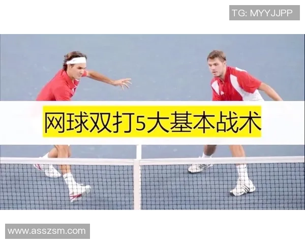 深圳网球队中路突破战术解析与实战应用探讨 深圳网球队中路突破战术解析与实战应用探讨