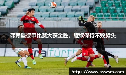 米乐YY易游