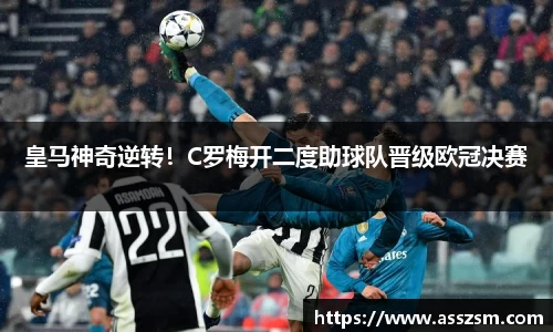 米乐YY易游