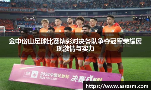 米乐YY易游