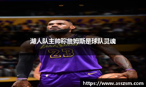 易游