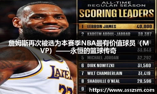yy易游