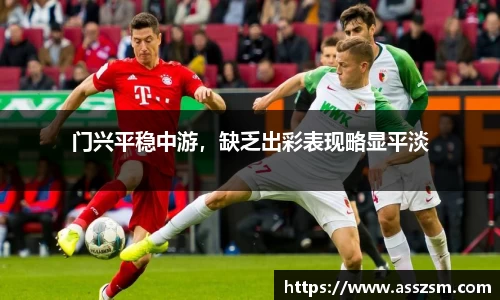 yy易游