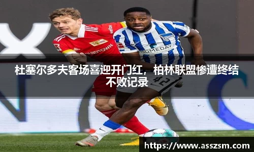 yy易游