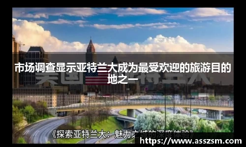 yy易游