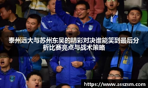 易游