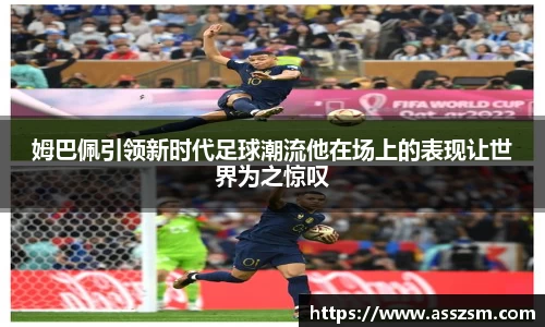 易游