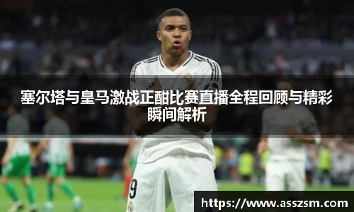 yy易游