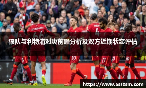 yy易游