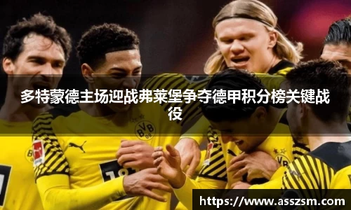 米乐YY易游
