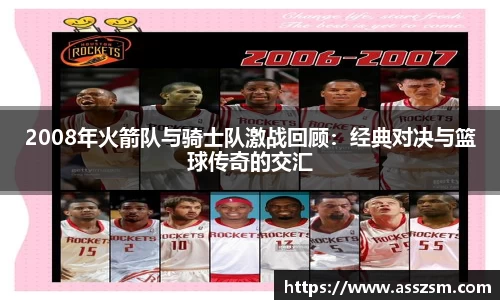 yy易游