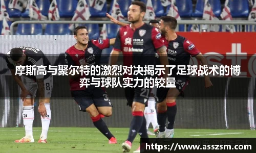 易游体育
