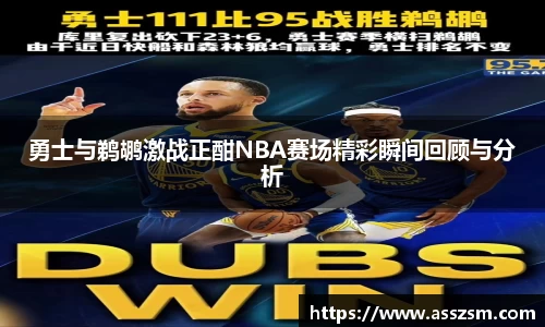 米乐YY易游