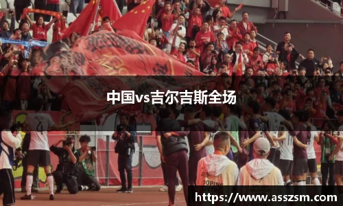 易游体育