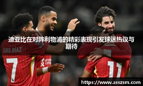 易游