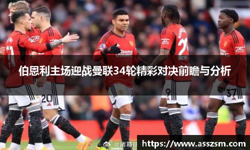 米乐YY易游