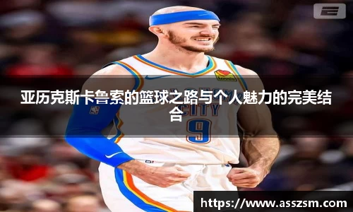 易游