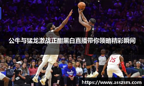 米乐YY易游