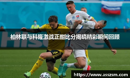 yy易游