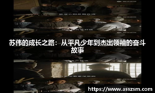 易游