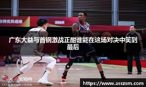 yy易游