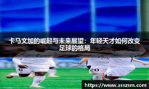 米乐YY易游