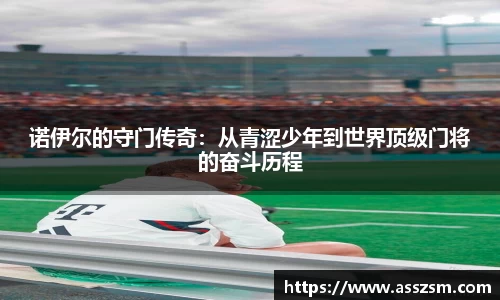 米乐YY易游