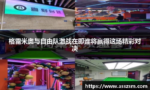 yy易游