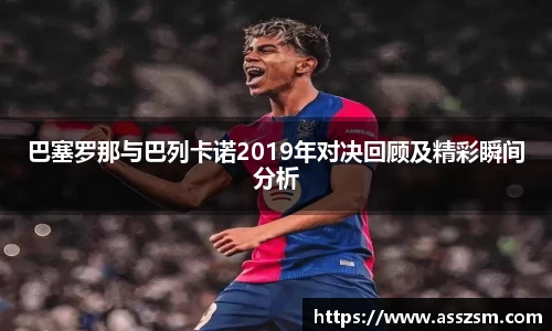 米乐YY易游