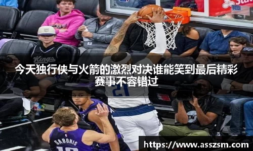 易游