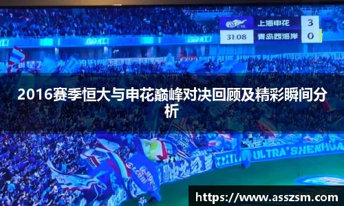 yy易游