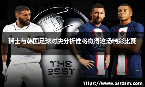 yy易游