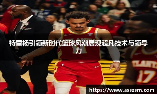 yy易游
