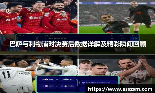 yy易游