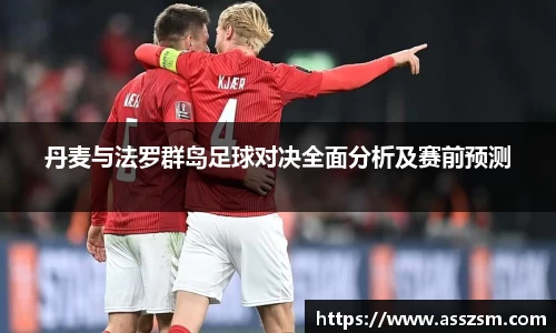 yy易游