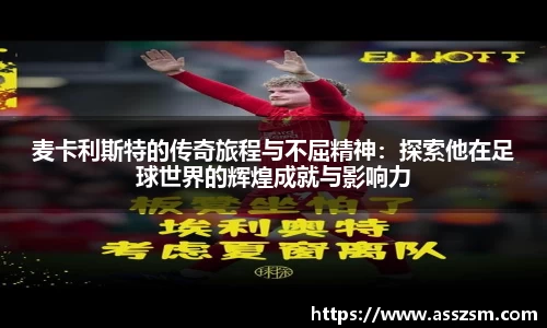 yy易游