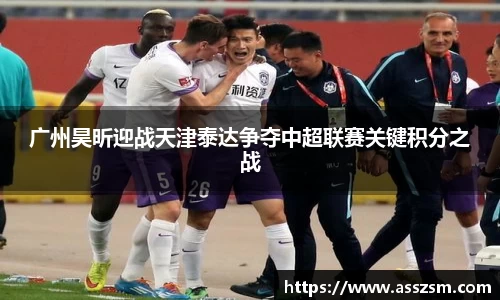 易游