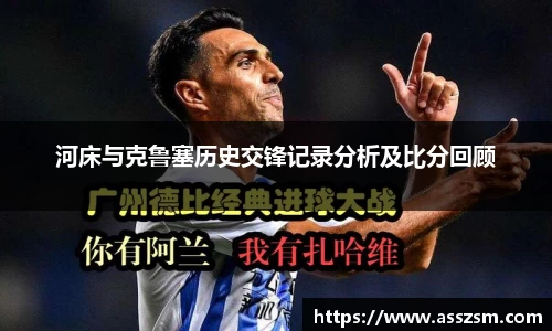 yy易游
