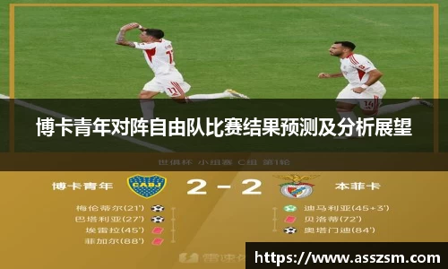 yy易游