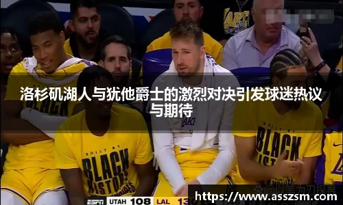yy易游