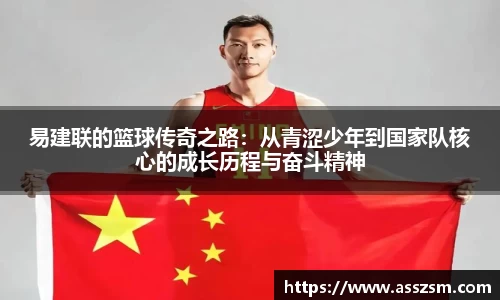 yy易游