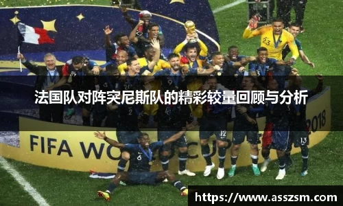 yy易游