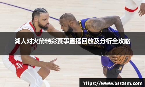 yy易游