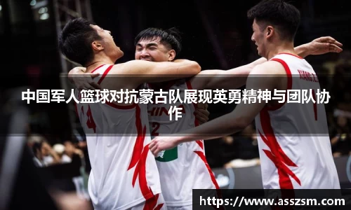 易游