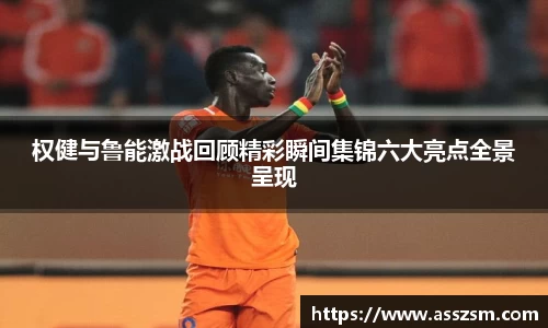 米乐YY易游