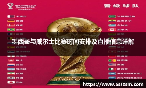 米乐YY易游