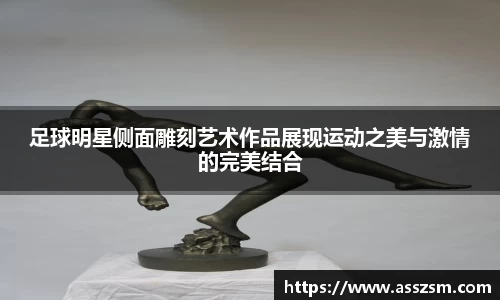 yy易游
