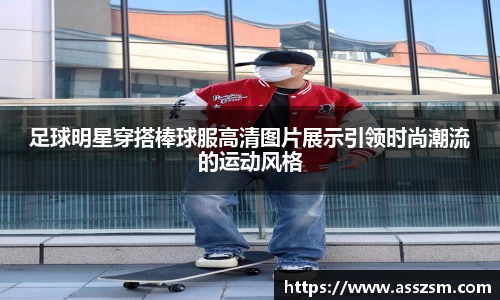 yy易游